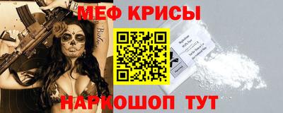 тгк Изобильный