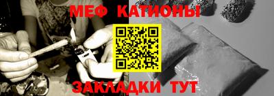 тгк Изобильный