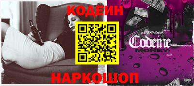тгк Изобильный