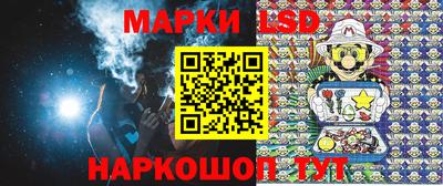 кристаллы Ирбит