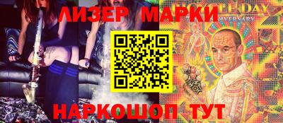 кристаллы Ирбит