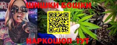 кристаллы Ирбит