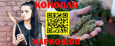 ALPHA-PVP Ипатово