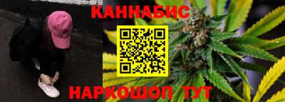 тгк Изобильный