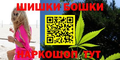 ALPHA-PVP Ипатово
