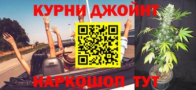 ALPHA-PVP Ипатово