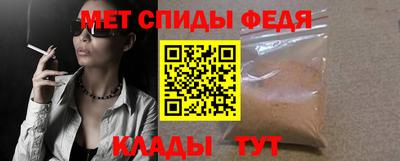 тгк Изобильный