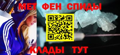 тгк Изобильный