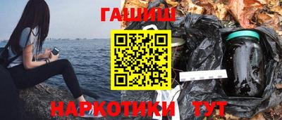 кристаллы Ирбит