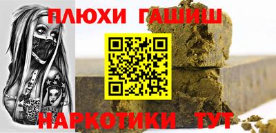 тгк Изобильный